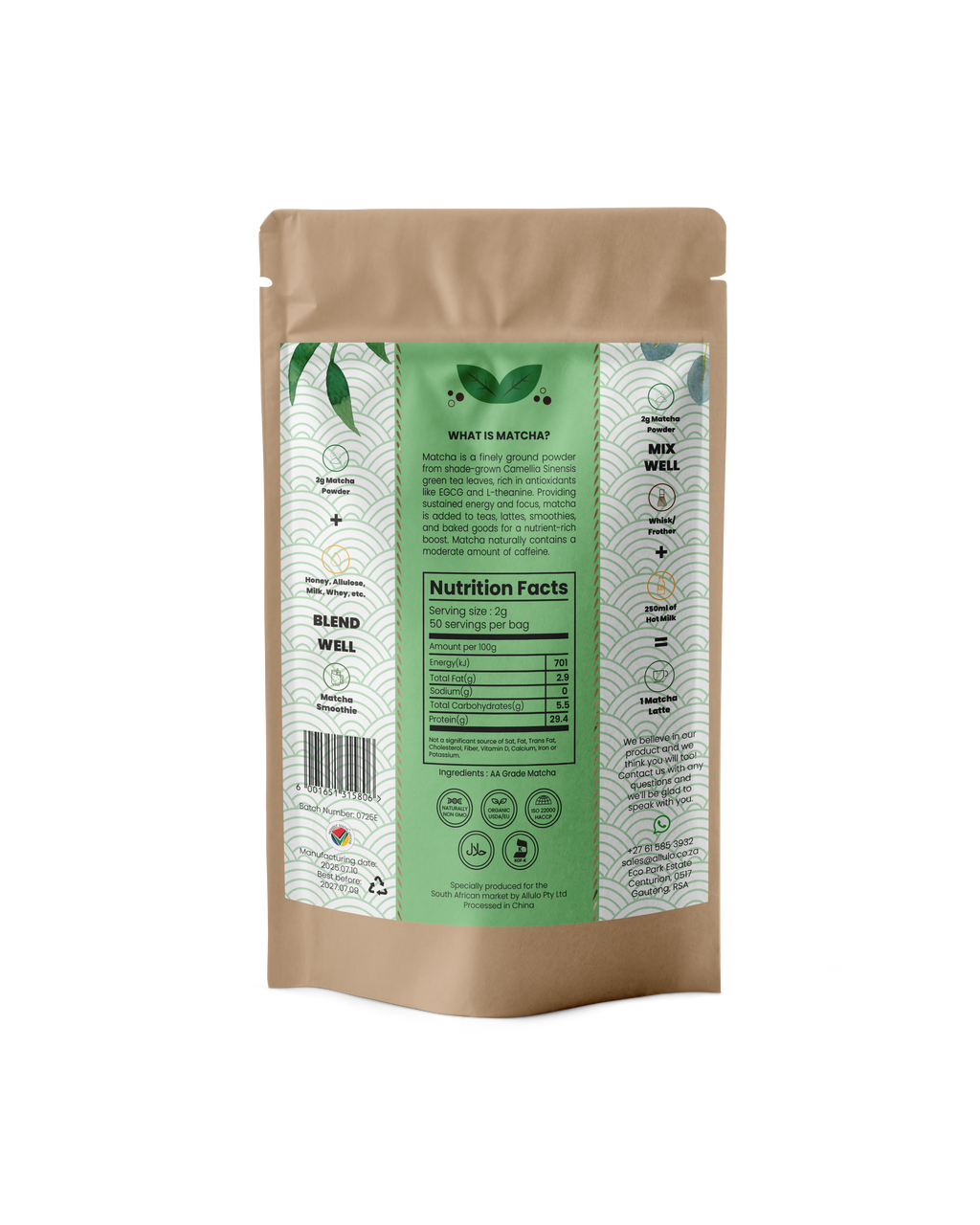 Allulo - Organic Matcha AA - (300g)