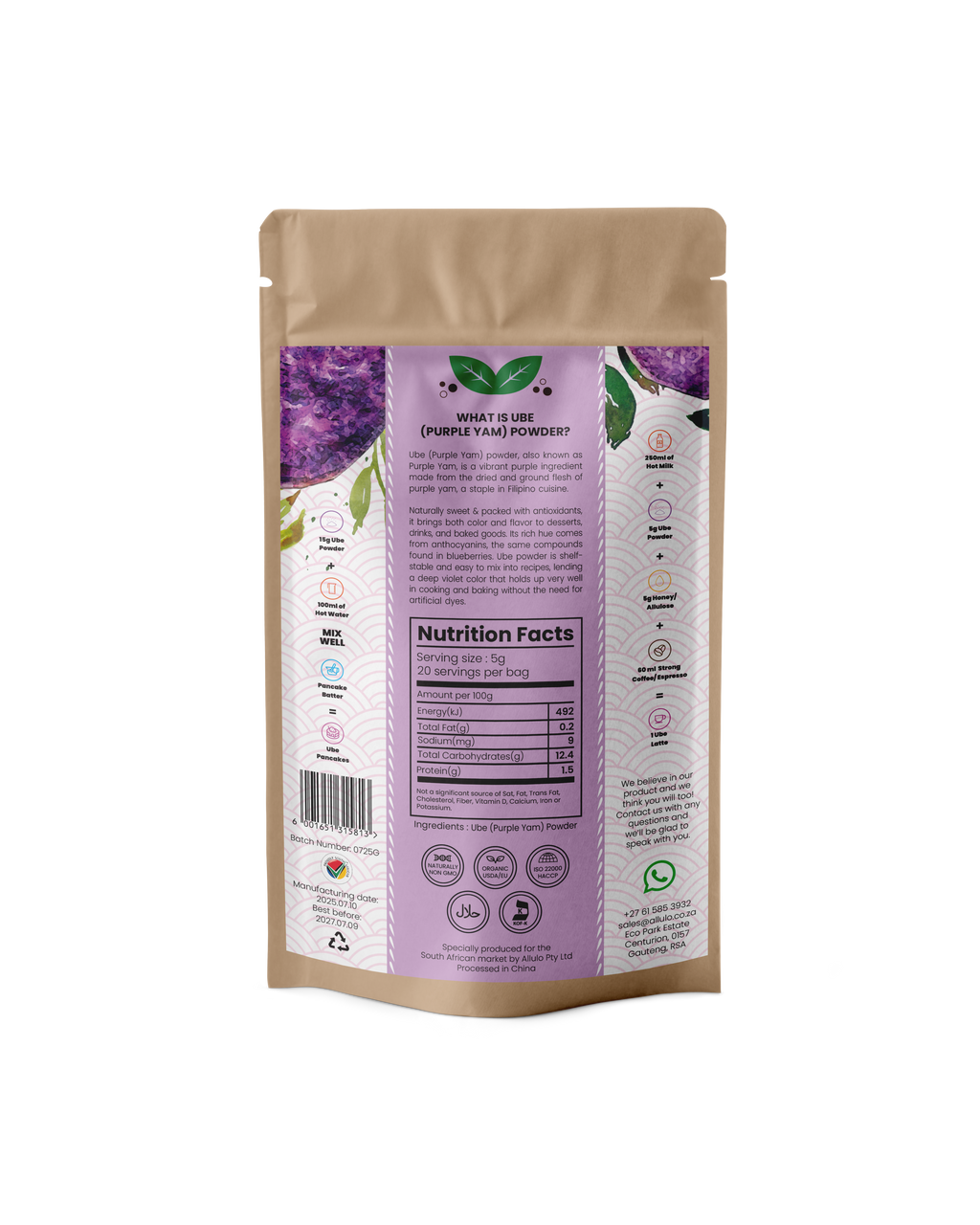 Allulo - Organic Ube (Purple Yam) Powder - (100g)