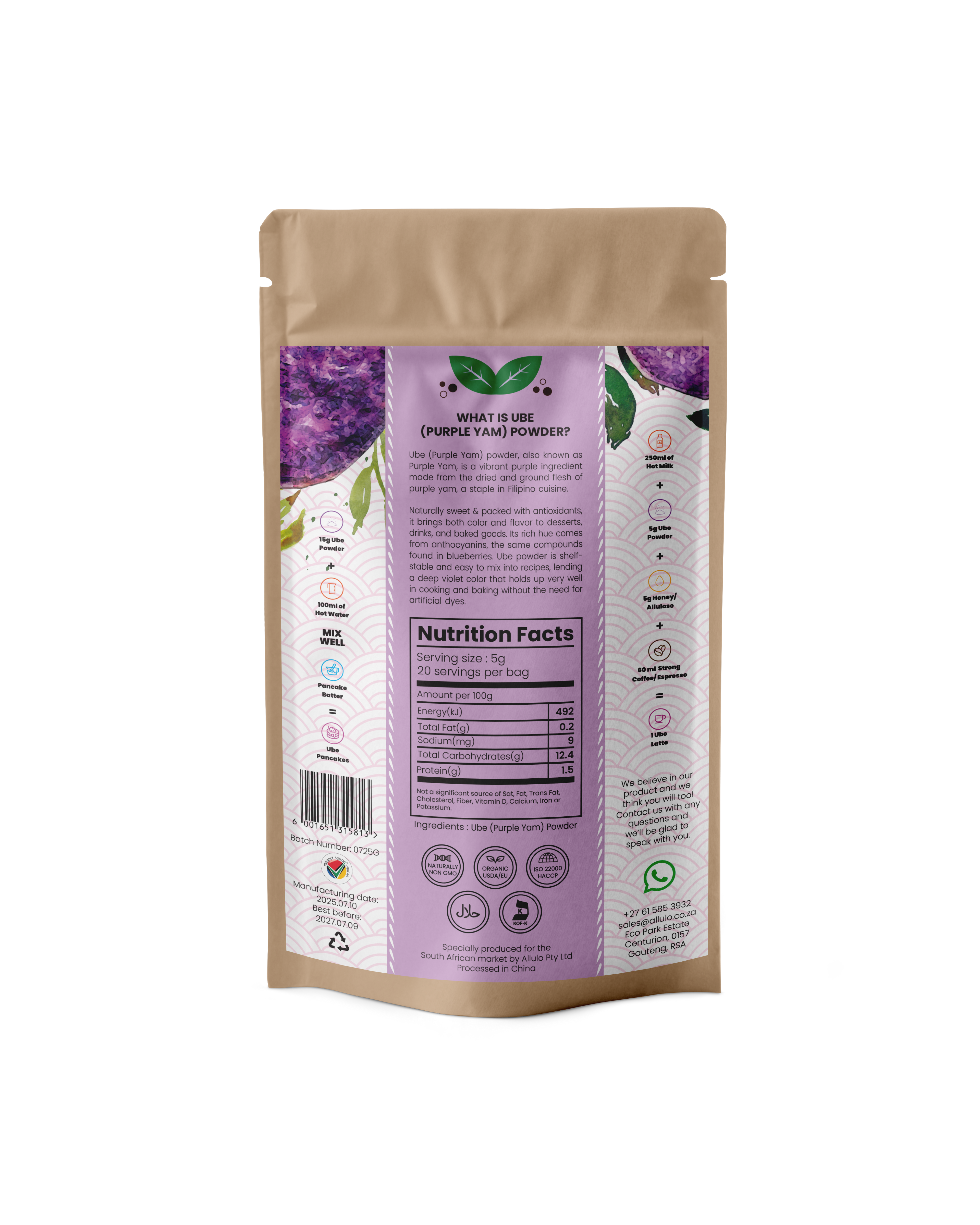 Allulo - Organic Ube (Purple Yam) Powder - (100g)