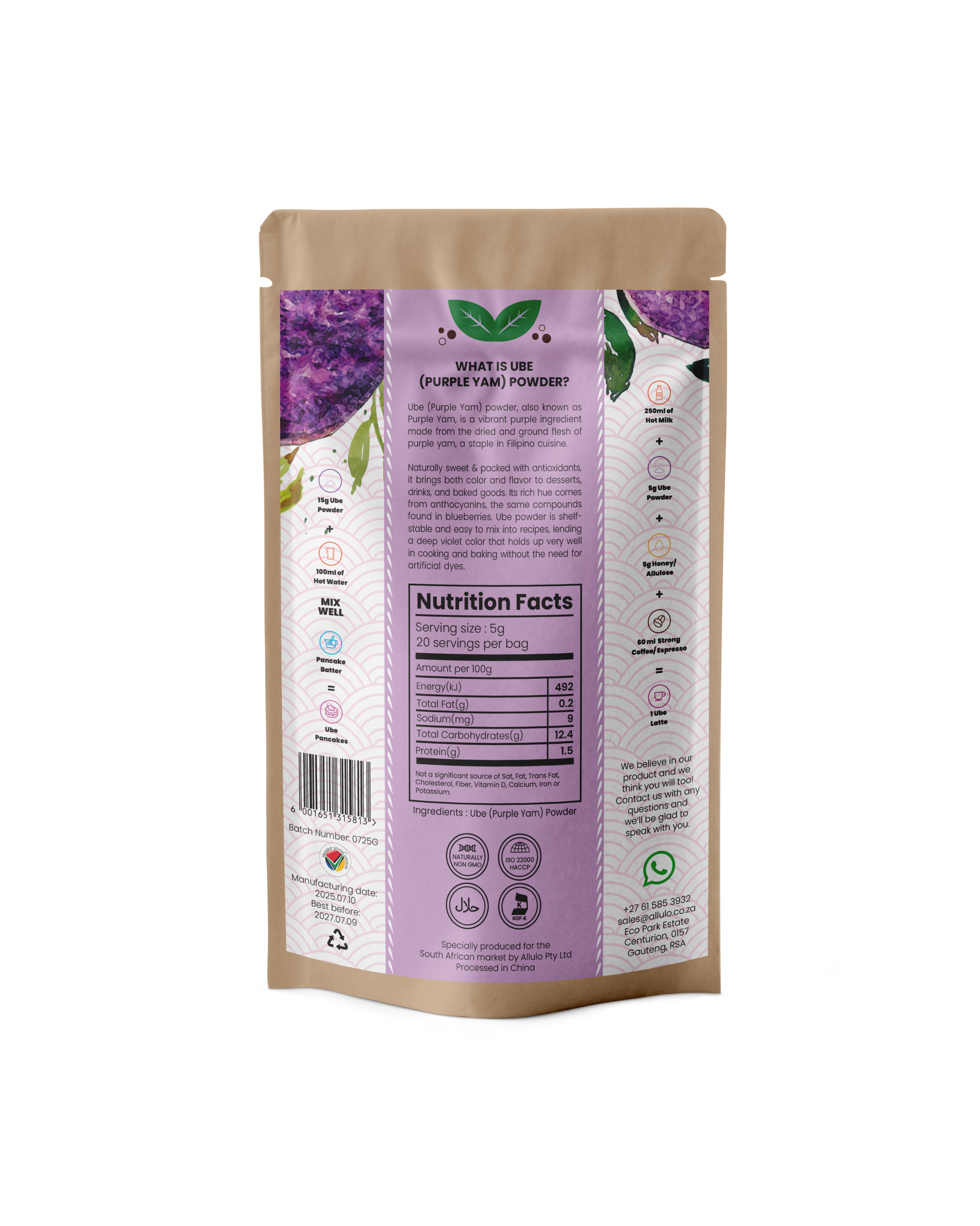 Allulo - Ube (Purple Yam) Powder - (100g)